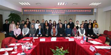 浙大一院啟動全新健康科學項目研究，引領醫學創新前沿